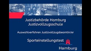 Sporteinstellungstest für Bewerberinnen im Justizvollzugsdienst [upl. by Mcgruter739]